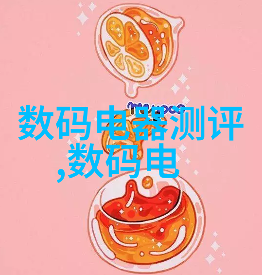 综合体油水分离设备高效率的工业用途解决方案