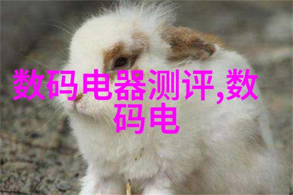 清澈源自智能纯净水自动售水机革新饮用体验