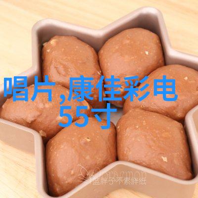 在不同应用场景中三温区管式炉需要进行哪些调整以优化性能