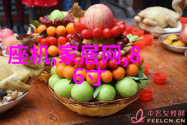 装修材料大全及图片家居装饰资料库