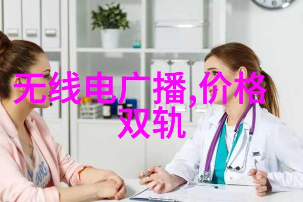 两小兔子跳出惊喜