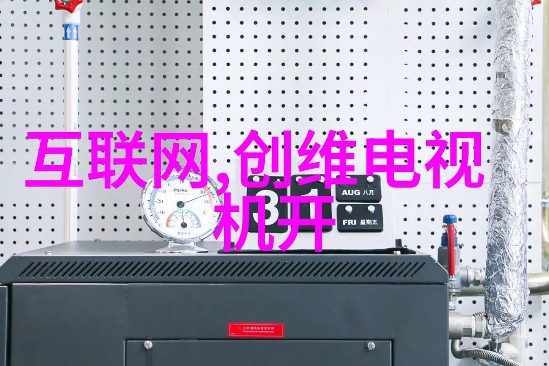 汽车配件街从零到英雄的逆袭