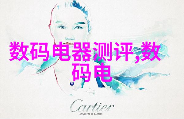 环境保护与经济发展废旧物资拍卖网扮演什么角色