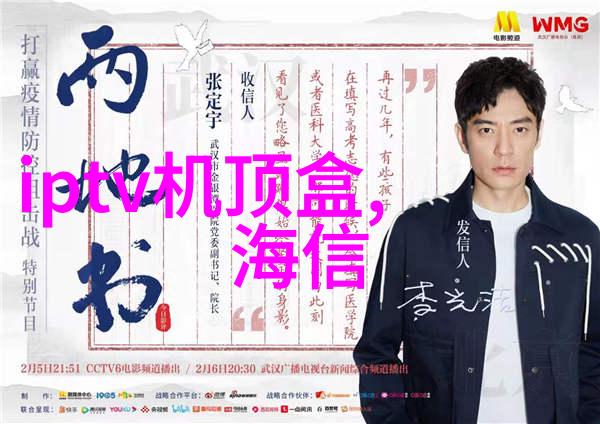 反复展示羊奶检测仪配件图片的全集