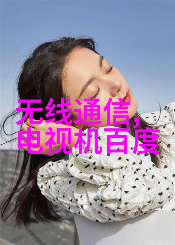 压力喷雾干燥机科学解密背后的神秘力量能否真正缓解我们的日常压力