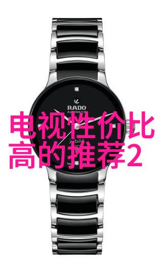 超高速离心机技术高效分离与混合设备