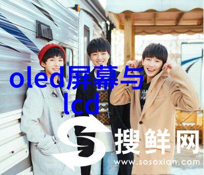 厂家直供高效有机废气处理设备环保专家守护您的生产线