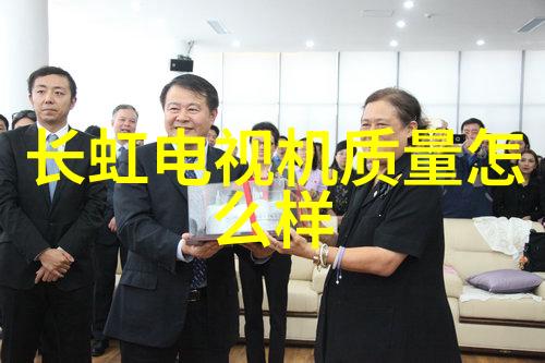 饮用水质量检测参数详解水质标准监测指标