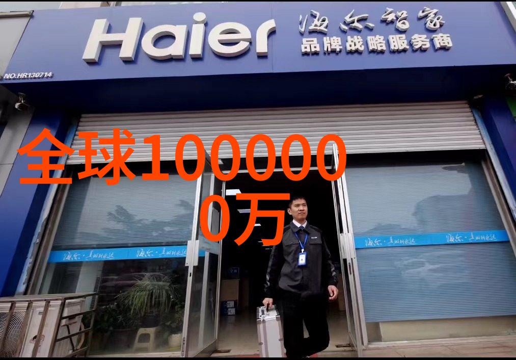 大理石的秘密它是如何被发现并开采的