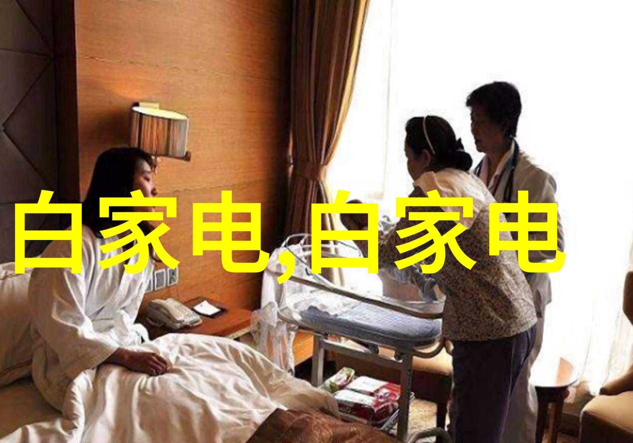 镜框挂钩