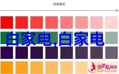 少年天师的孤灯之谜