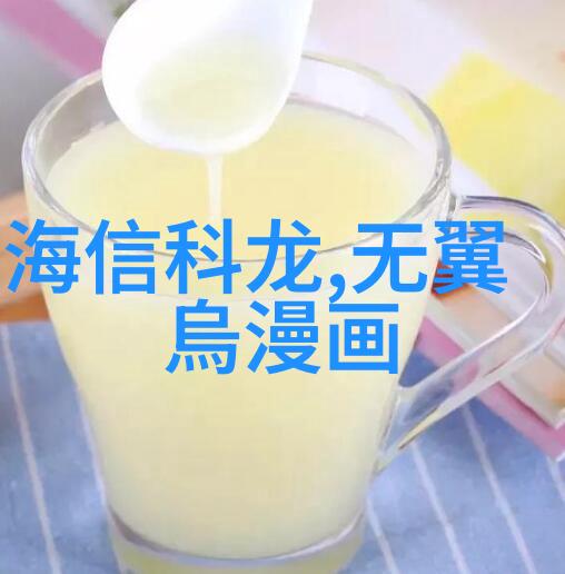 不锈钢卫生泵清洁无界的健康守护者