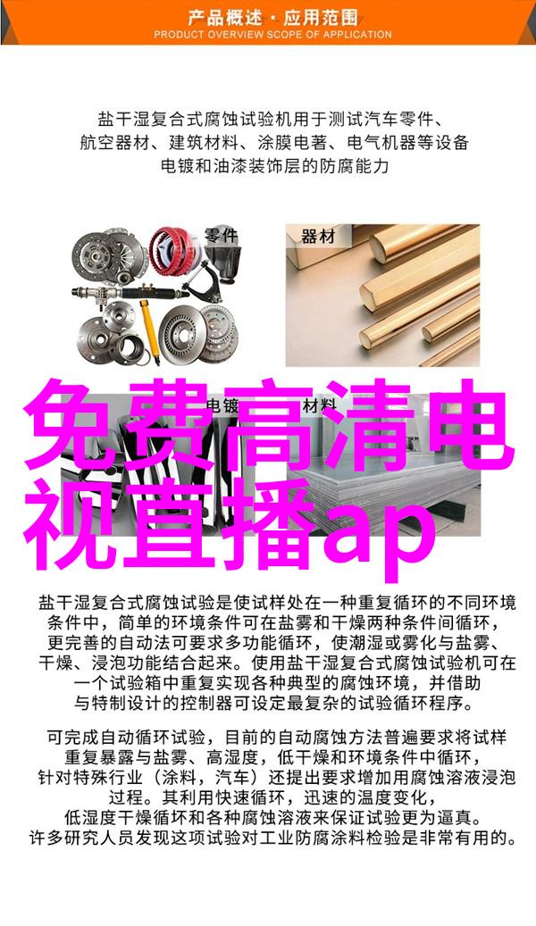 河南疫情最新消息防控措施加强健康码更新要求调整