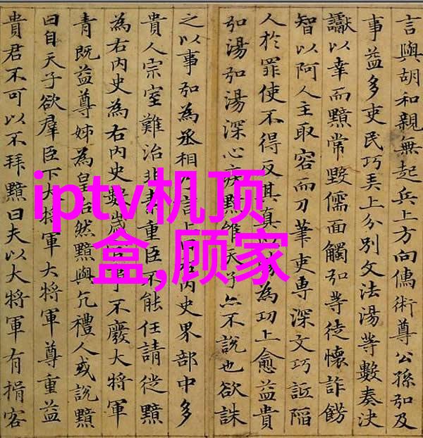 不锈钢板304价格之谜千斤重量下的市场波动