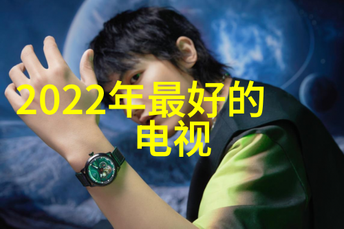 5P空调节能智能控制的五星级冷暖主机