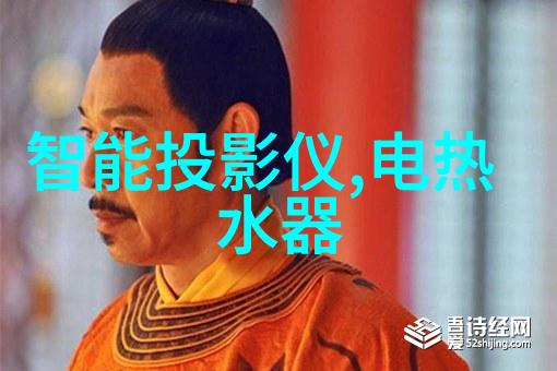 压缩机工作原理-螺旋式推进揭秘压缩机的核心运作