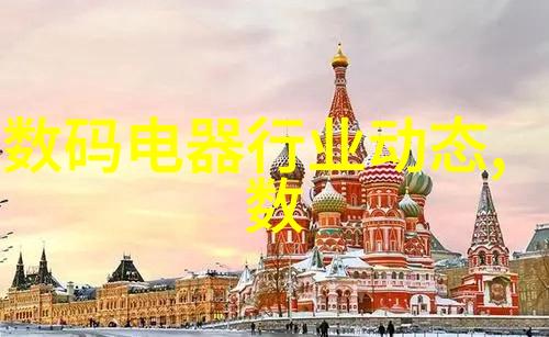 高效布袋过滤系统工业生产的清洁之选