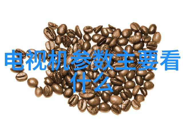 环保标准对现代化工灌装机械设计有何要求