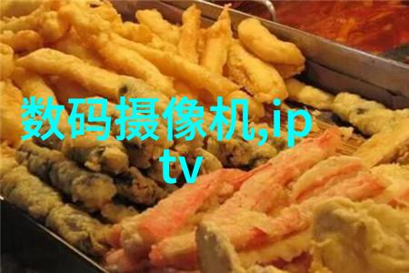 高效脱氮设备在污水处理中的应用与优势