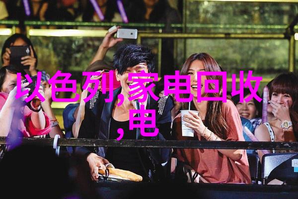 万向节总成犹如hdpe双壁波纹管中的灵魂它无论在何种极端条件下都能稳定地转动就像波纹管在承受巨大压力