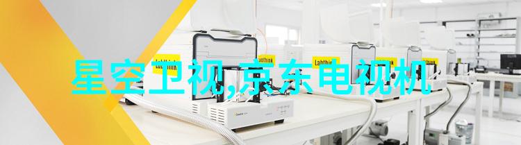 冷却塔填料技术与应用概述