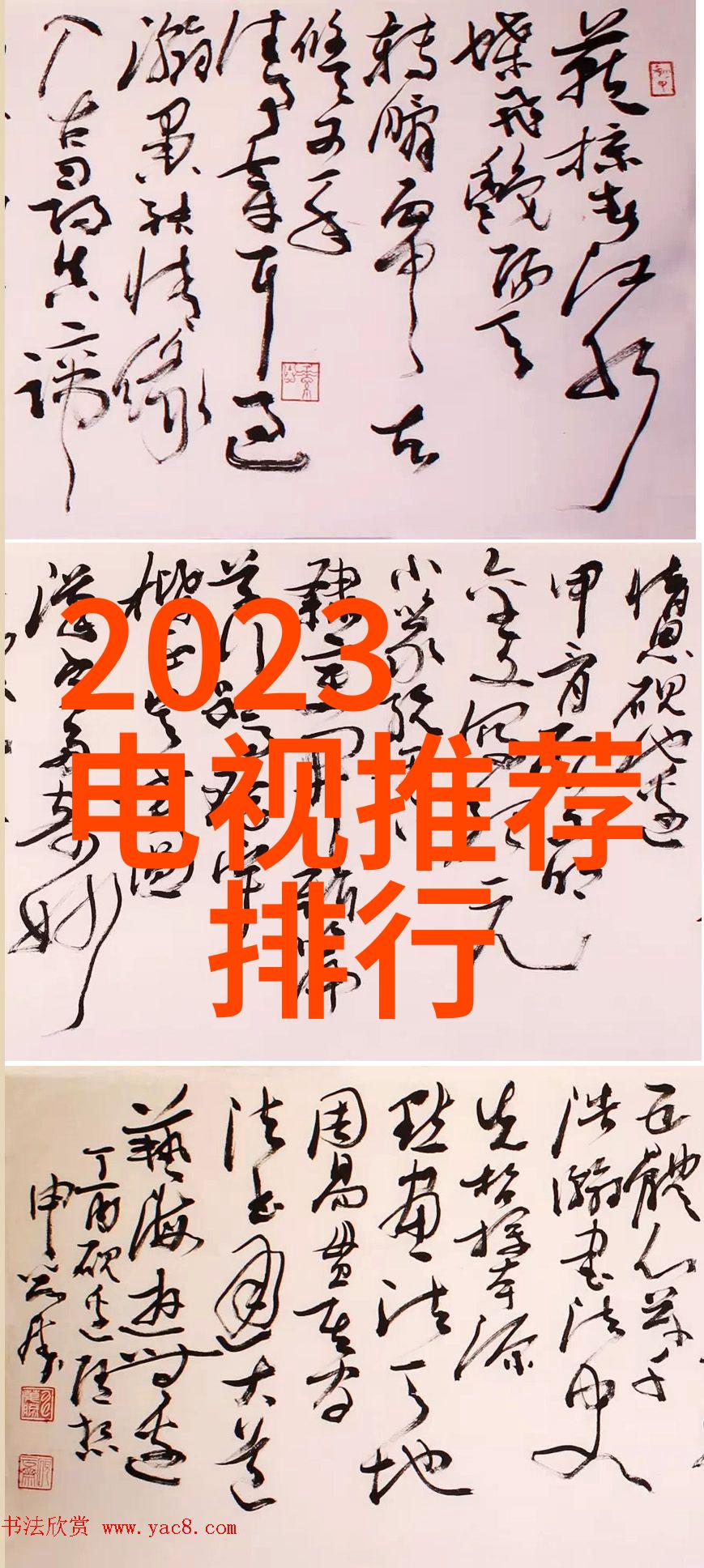 探索45厚壁钢管结构强度与工程应用的完美结合
