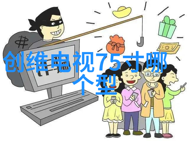 冷库维修服务专业的冷库系统维护与保养