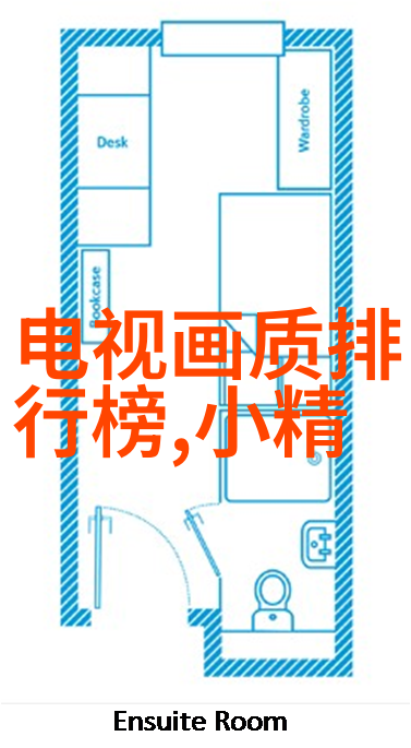 层析柱-高效分离技术的新纪元深入探索层析柱在分析中的应用与发展