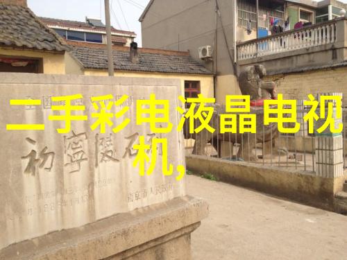 橡胶管软管规格柔韧与刚硬的双重奏鸣