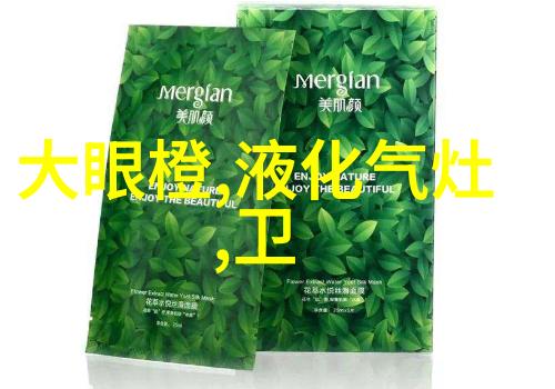 金属奇迹不锈钢的无尽可能
