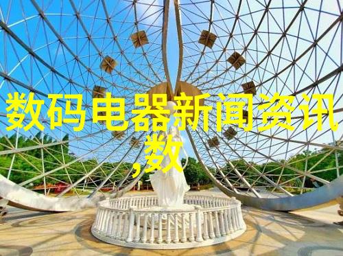 红外杀菌新时代无接触消毒革命化应用