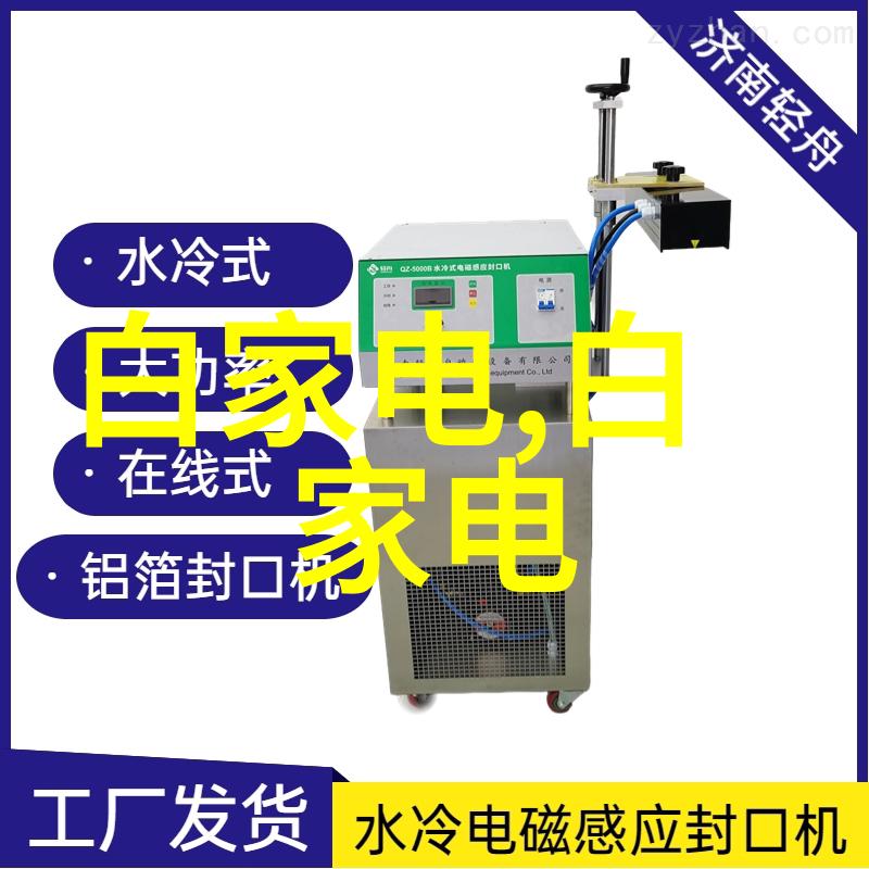 压缩机工作原理剖析从气体动力学到机械效率的探究