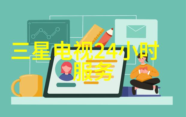 主题我是怎么发现自己用了个卫生级隔膜阀的