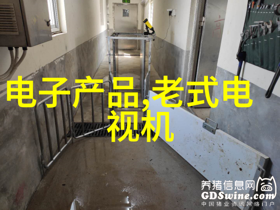 水质检测分析仪确保清澈泉源的守护者