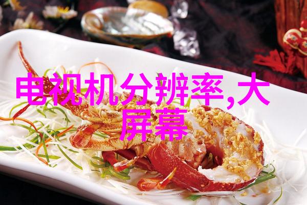节能减排新动力海内外最新发展趋势及影响于地方市场的PE管材采购指南
