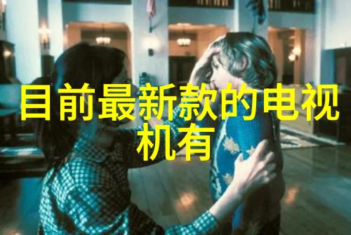 性能提升器材篇汽车性能增强配件大师班