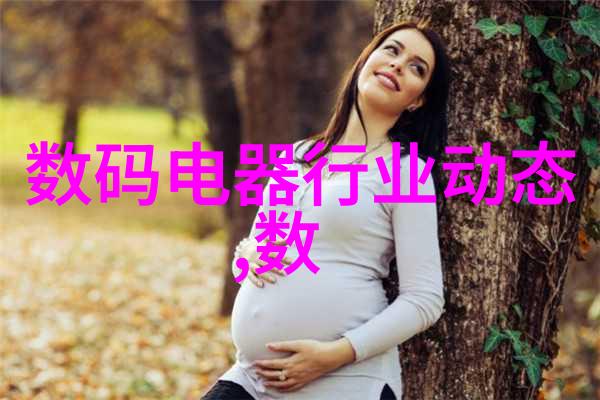 新型化工药品包装材料的研发有什么重要意义