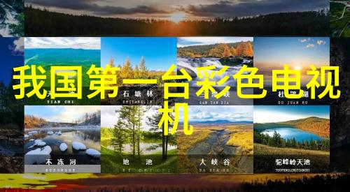 环境友好型机电设备如何实现绿色环保兼具高效性能的安装方法