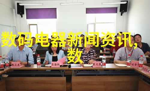 五金配件清单详解精准管理您的工具箱资产