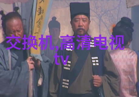 中国制药装备行业协会推动创新与发展的行业引领者
