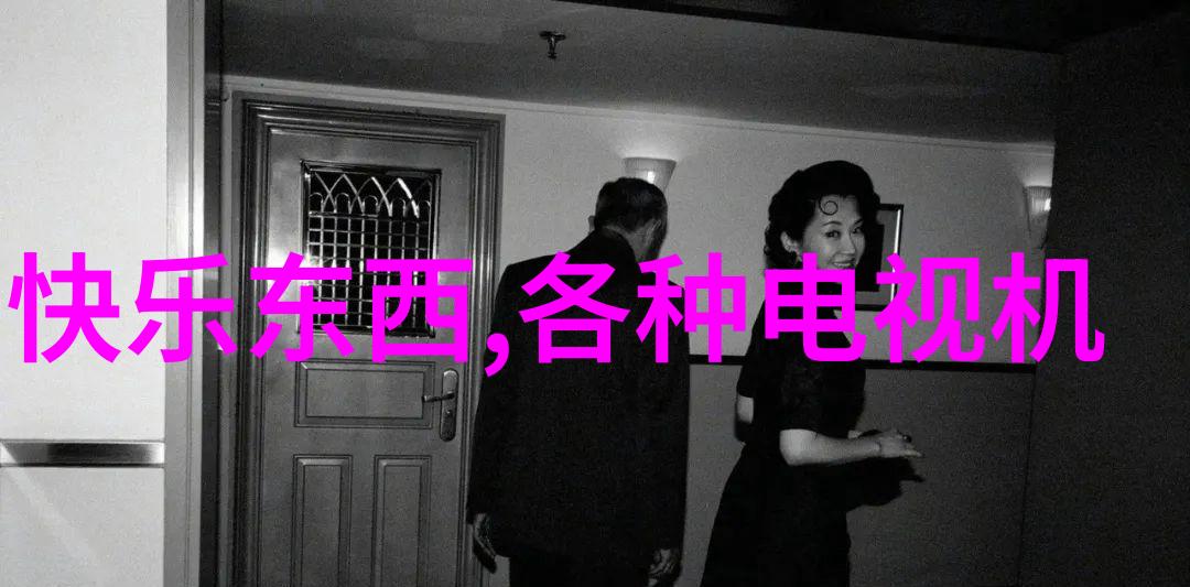 红外线杀菌设备高效无害环境消毒器