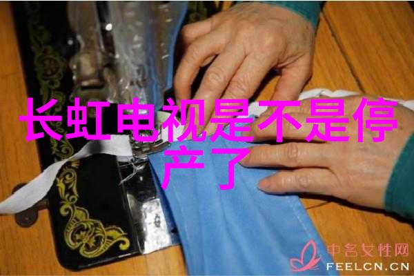装置与反应化学实验室的活力舞台