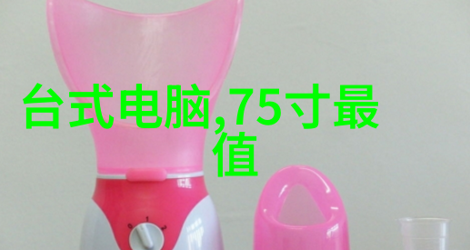 喷浆机配件为何我的咖啡每次都无法达到理想的浓度与口感