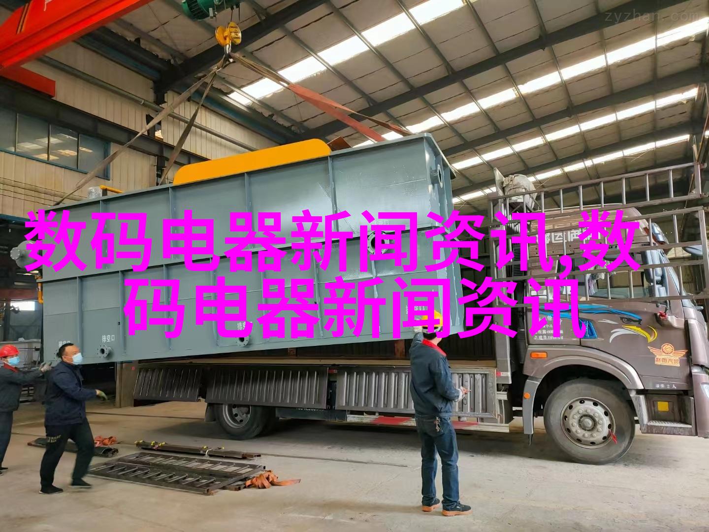 小区内公园改造后景图