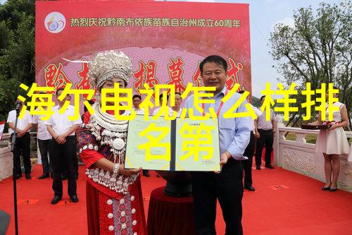 小户型精致生活18平米空间的创意装修艺术简约家居设计实用家具选择色彩搭配技巧