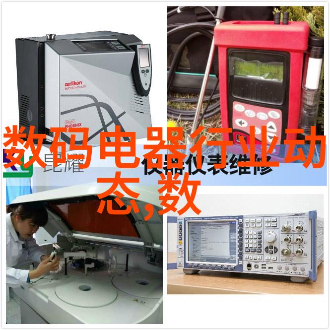 北京不锈钢加工厂家电话专业服务与产品质量的保证