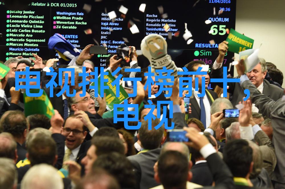 检重机系统高效智能物流管理设备