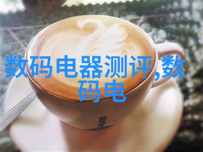 高效环保污水处理设备的生产与应用创新