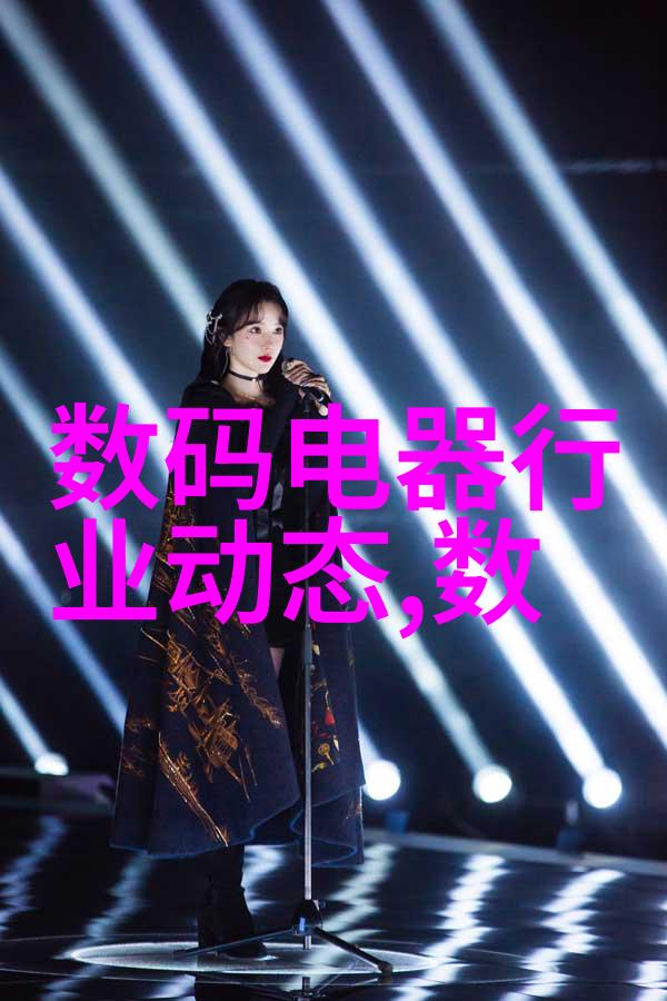 超高速离心机旋转速度的极致与分离效率的新纪元