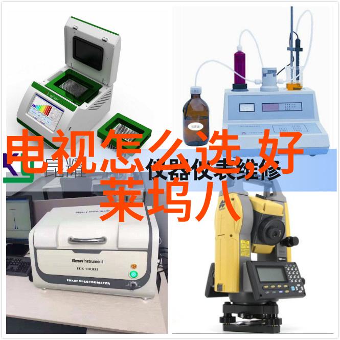 为什么称为实验室层析柜它不是更应该叫做专业医疗器械吗